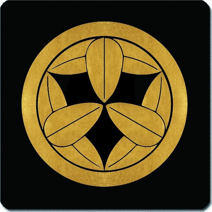 Amazon.co.jp: 家紋シール 竹中重門 丸に九枚笹 24cm x 24cm