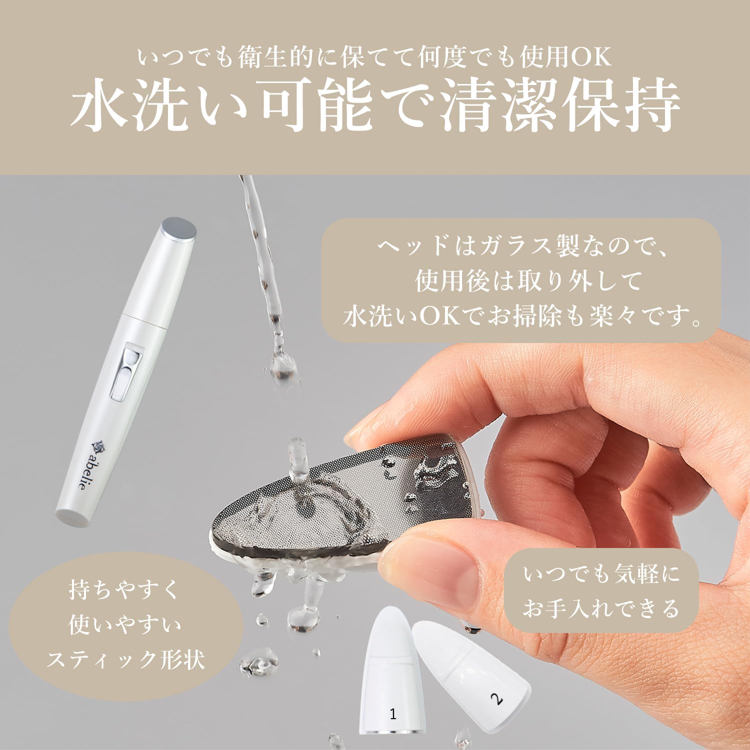 Amazon.co.jp: ロゼンスター 電動 ネイルマシン 電動爪ヤスリ 爪磨き