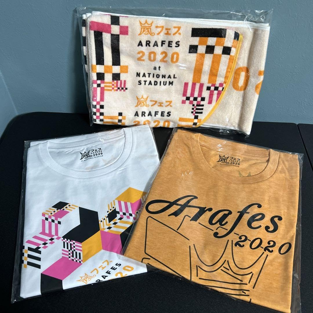 嵐フェス　グッズセット 嵐 展覧会 アラフェス グッズセット｜Yahoo!フリマ（旧PayPay