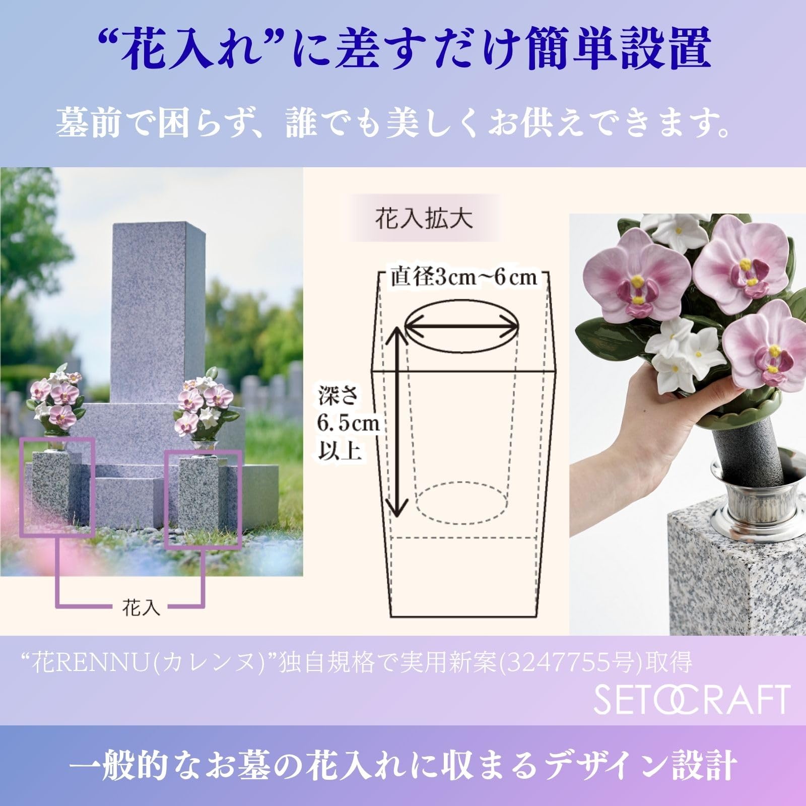 WS 母の墓前にて ofr 4枚 Amazon｜セトクラフト 花レンヌ 「100年 枯れない ひまわり(S)」 お墓