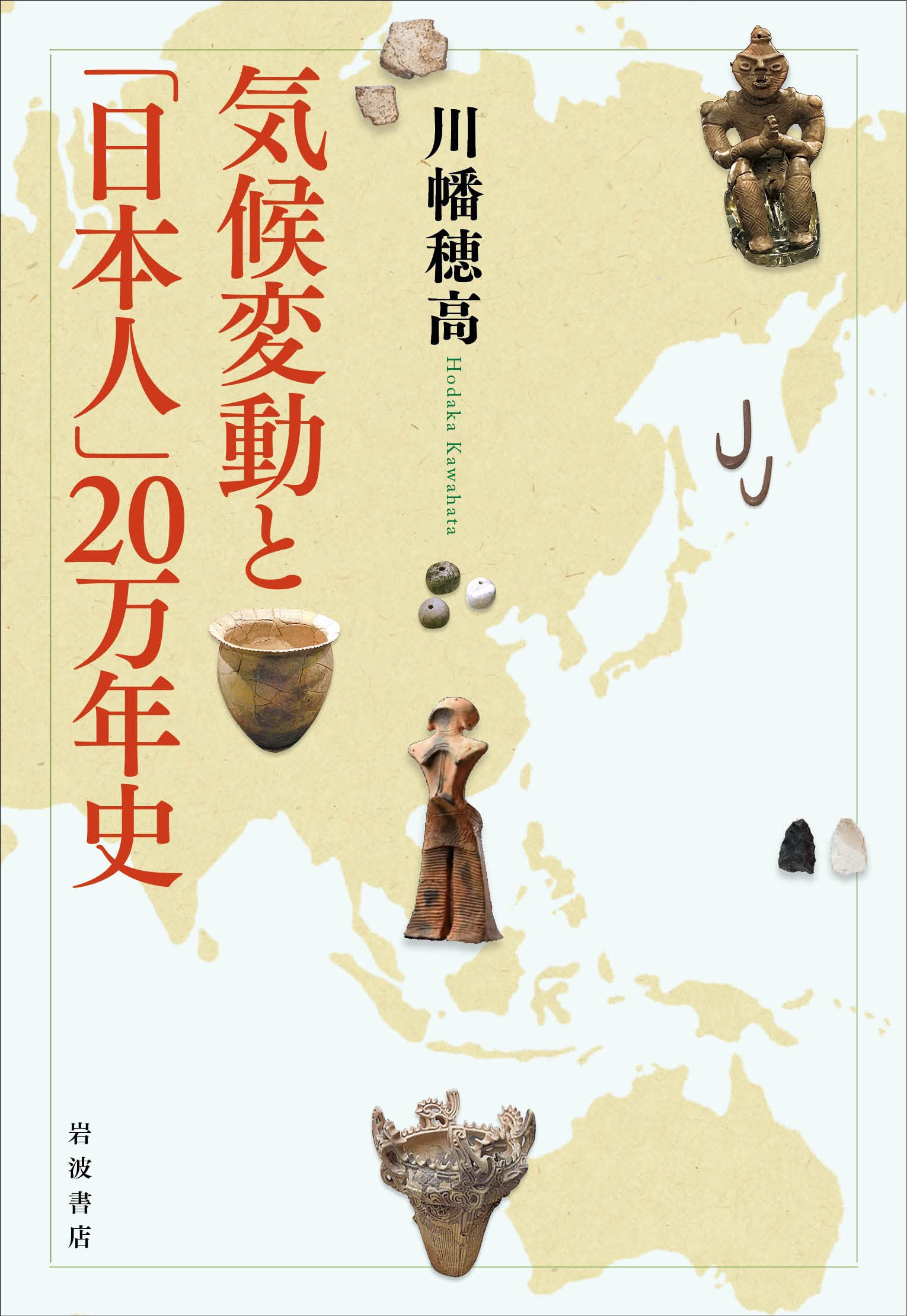 715Y0QmiuBL.jpg