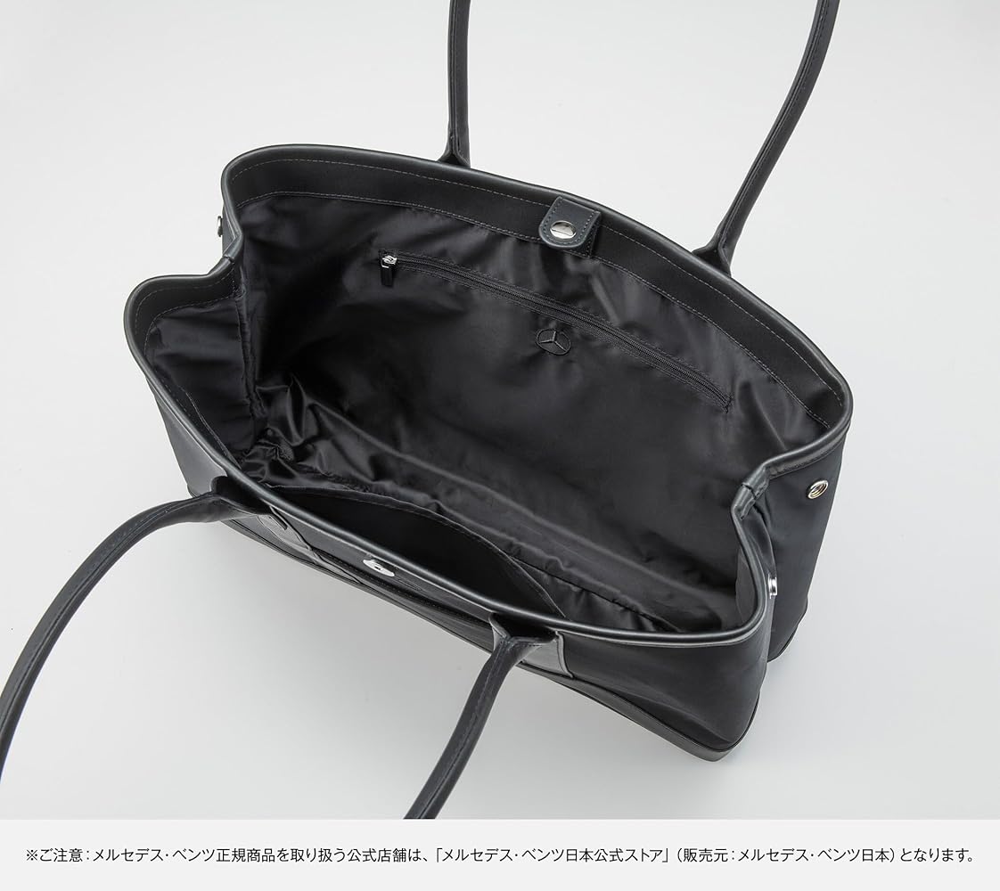 Amazon | [メルセデス・ベンツ] コレクション 純正 ナイロントート