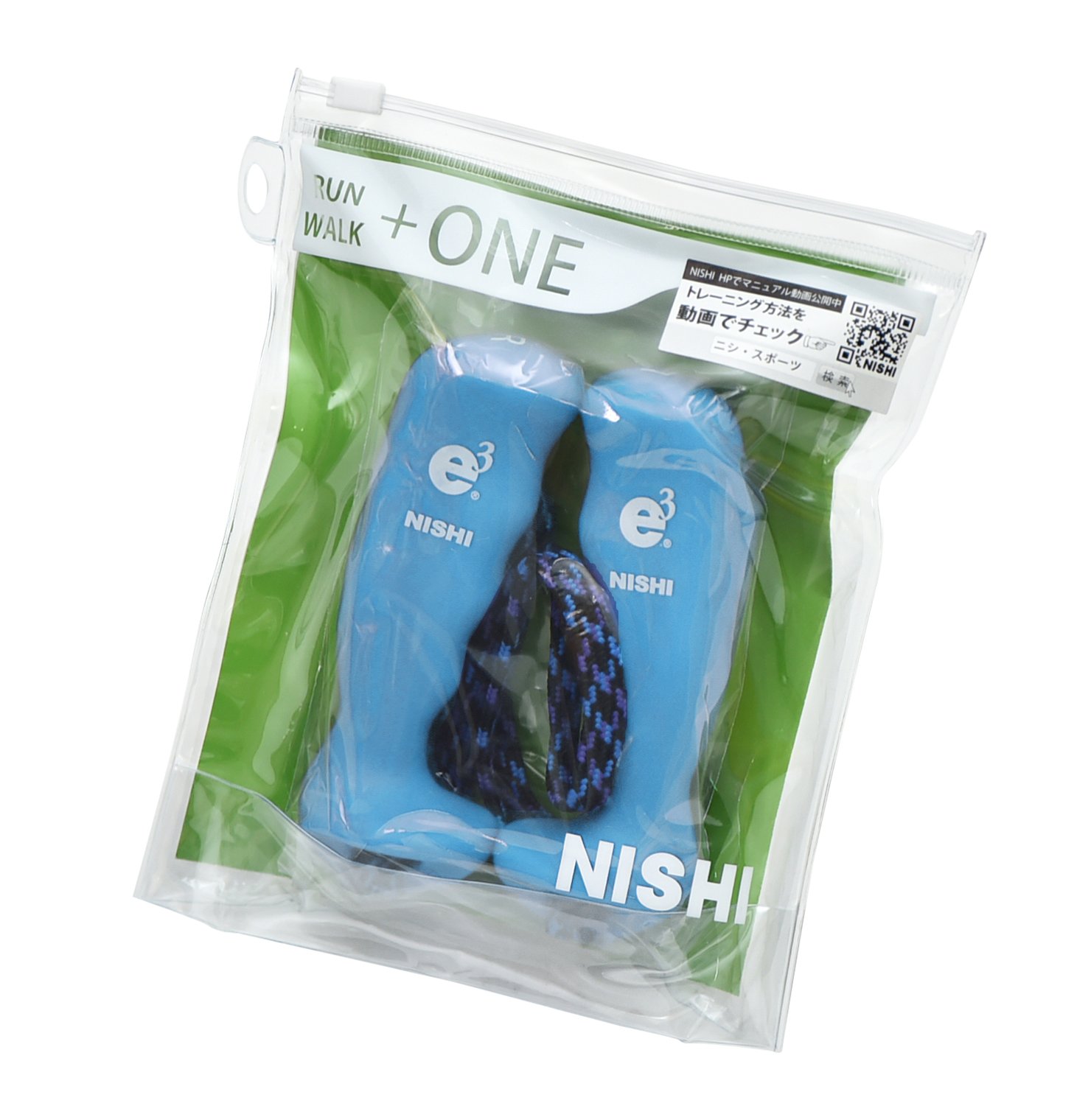 【廃盤品】nishi ニシ・スポーツ バランス e3グリップ Amazon | NISHI(ニシ・スポーツ) e3グリップ093 T7776S | ニシ