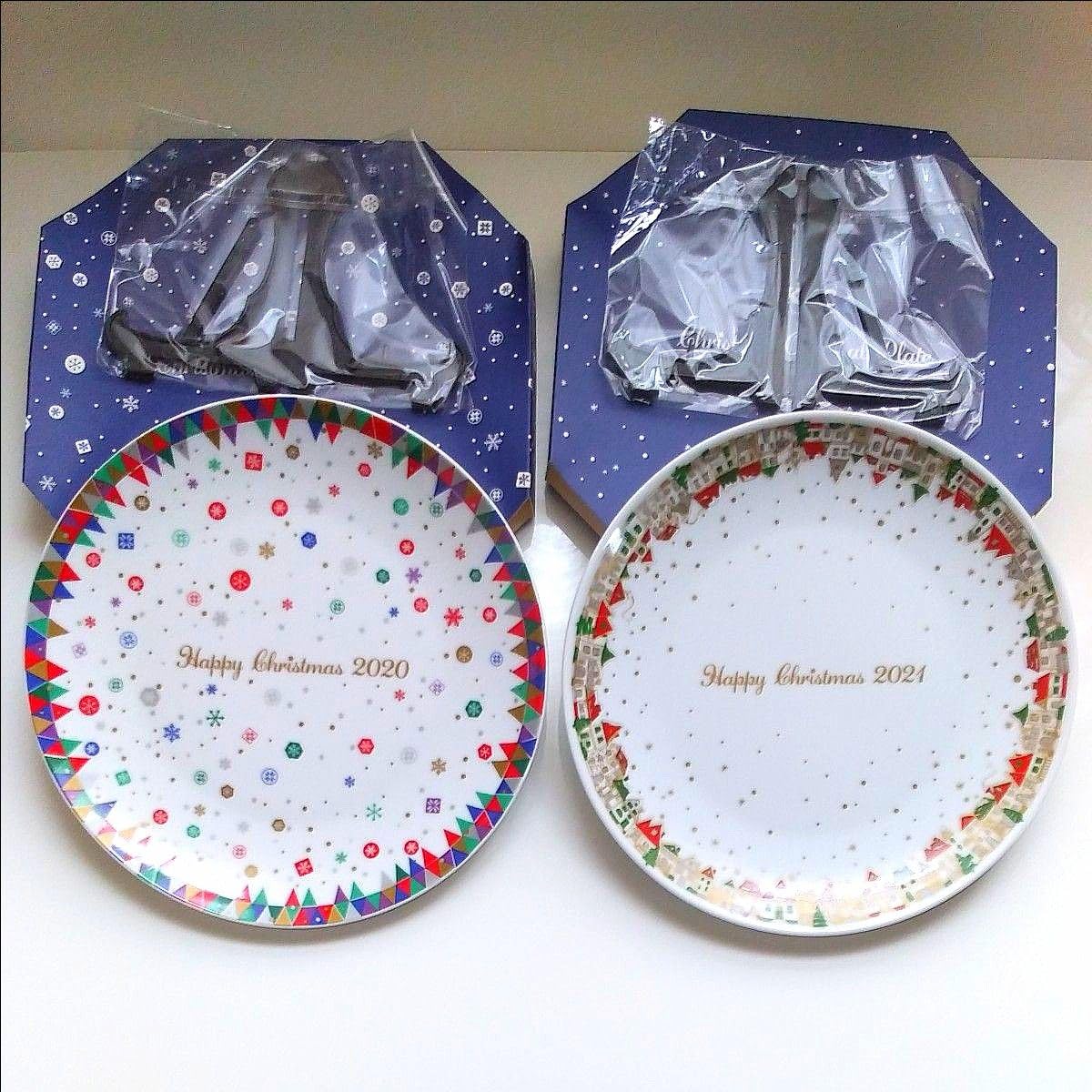 Amazon.co.jp: ケンタッキー クリスマスイヤープレート 20202021年 2枚