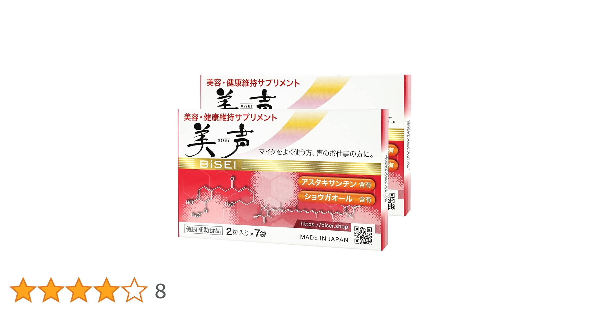 再お値下げ❣️美品未使用⭐️ボヘミアン金彩大花瓶⭐️ 未使用 ボヘミアン グラス 花瓶 金彩 青 - メルカリ