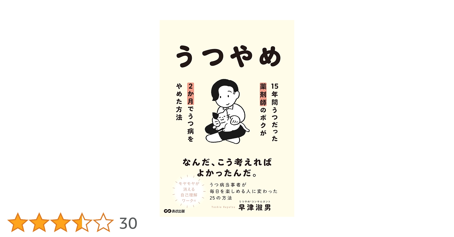 715Y80OCS7L.jpg_BO30,255,255,