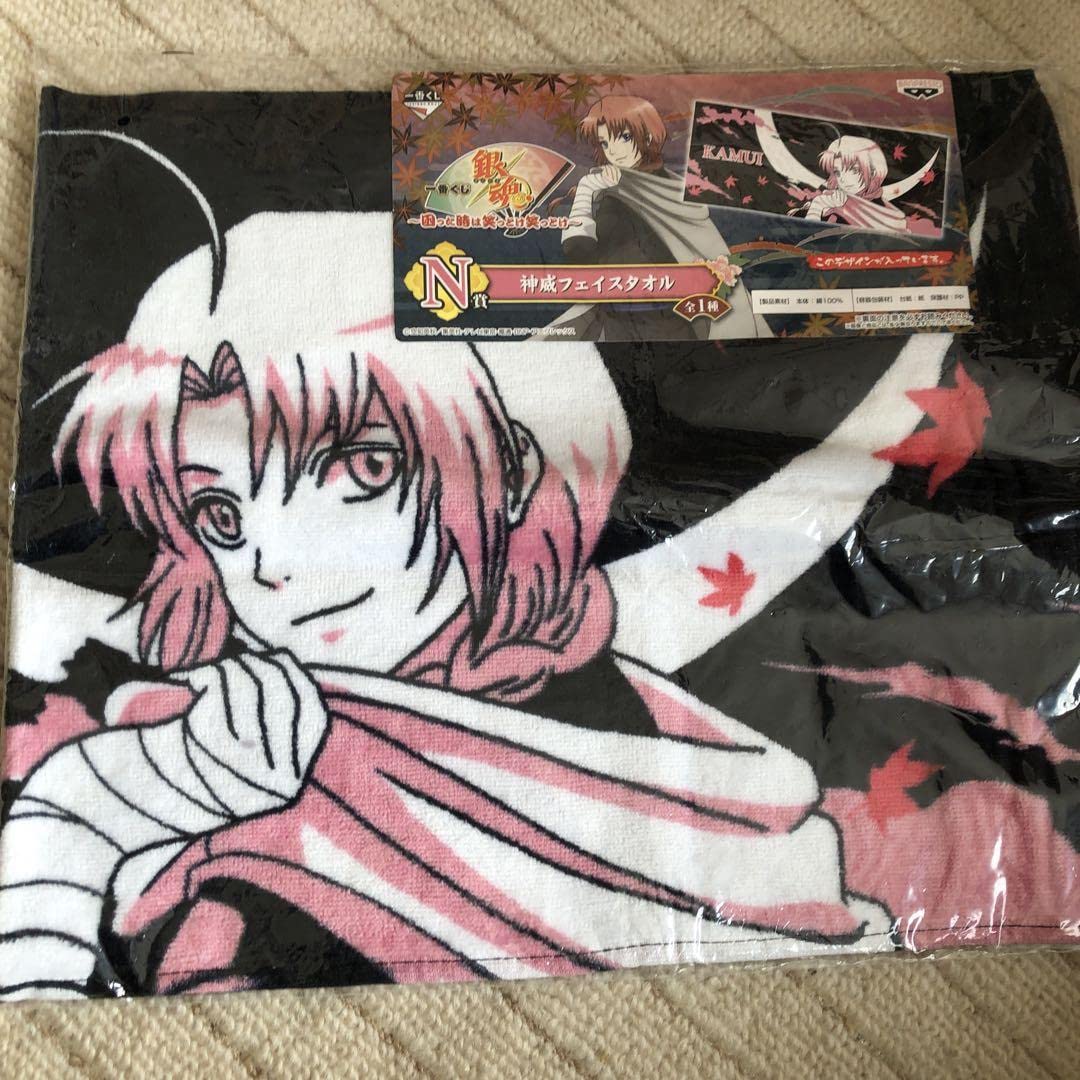 Amazon.co.jp: 銀魂 一番くじ 困った時は笑っとけ笑っとけ N賞 神威