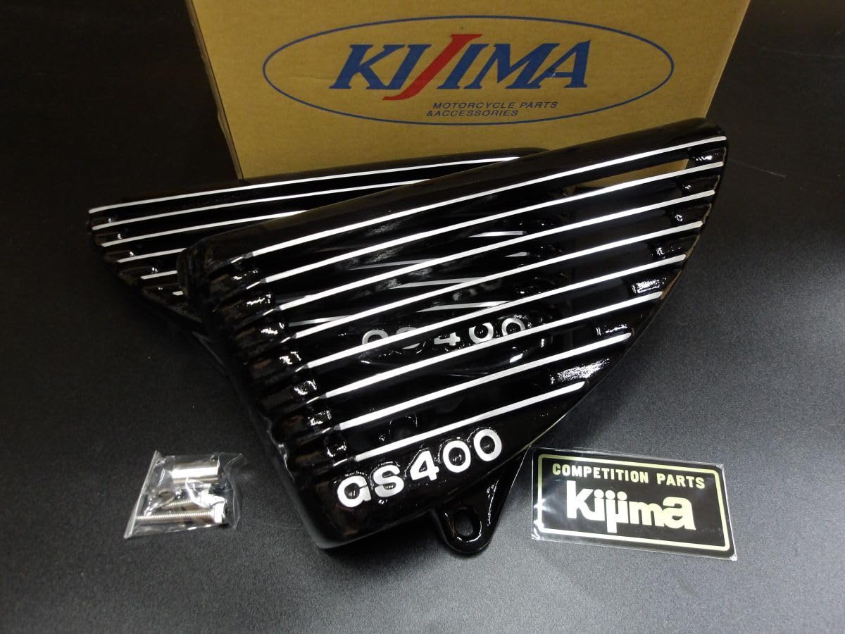 Amazon.co.jp: GS400(8)キジマ アルフィンカバーCBX400FGSX400E 