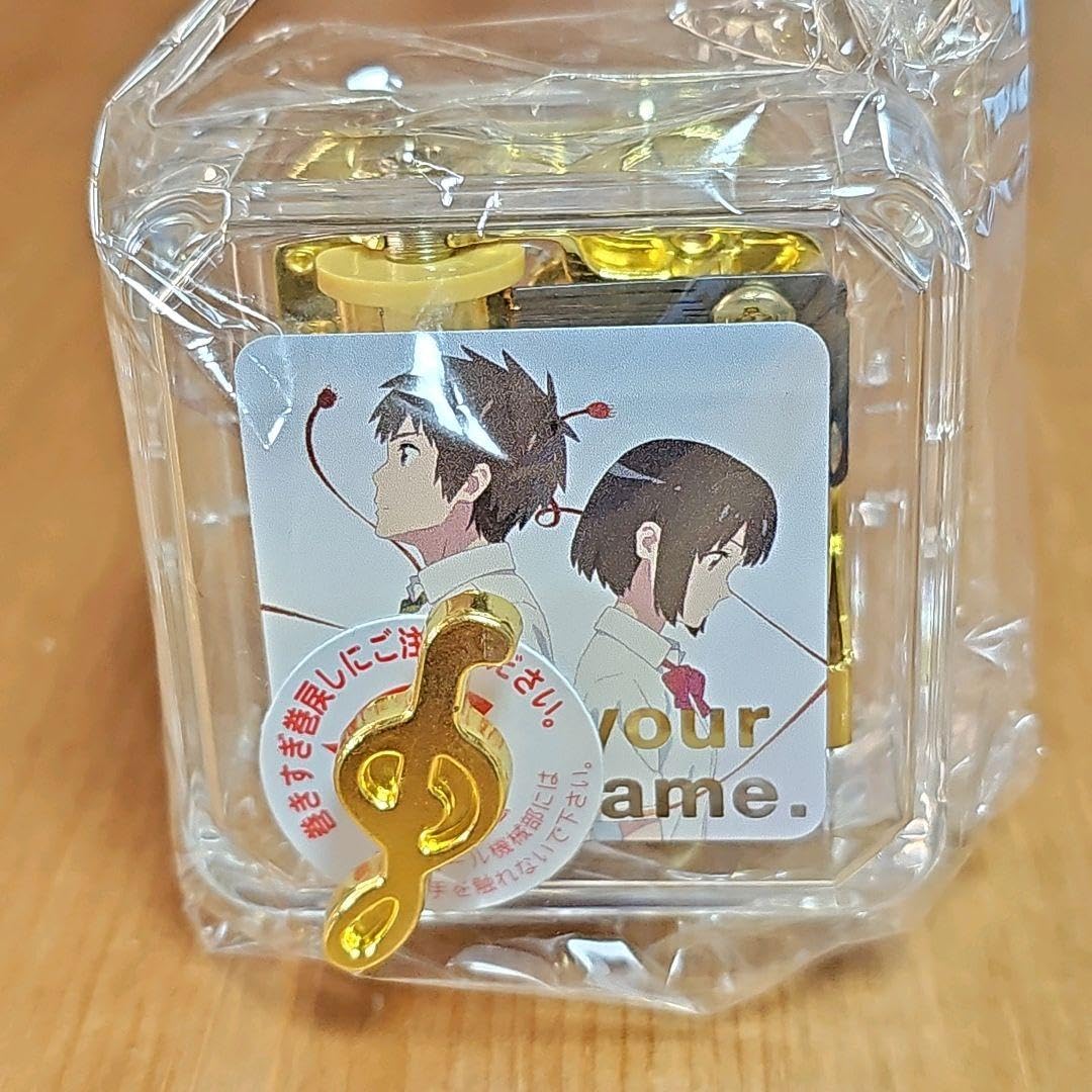 公式　君の名は。　オルゴール新品未使用希少値下げしました。 君の名は オルゴール なんでもないや 新品未使用 希少 - メルカリ