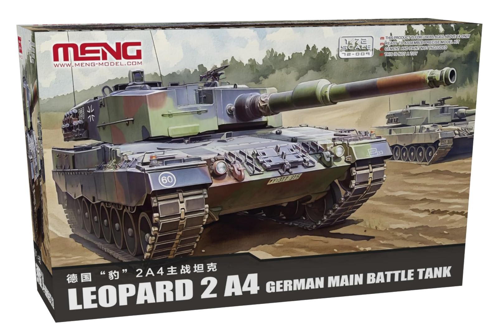 Amazon | モンモデル 1/72 ドイツ 主力戦車 レオパルト2A4 プラモデル