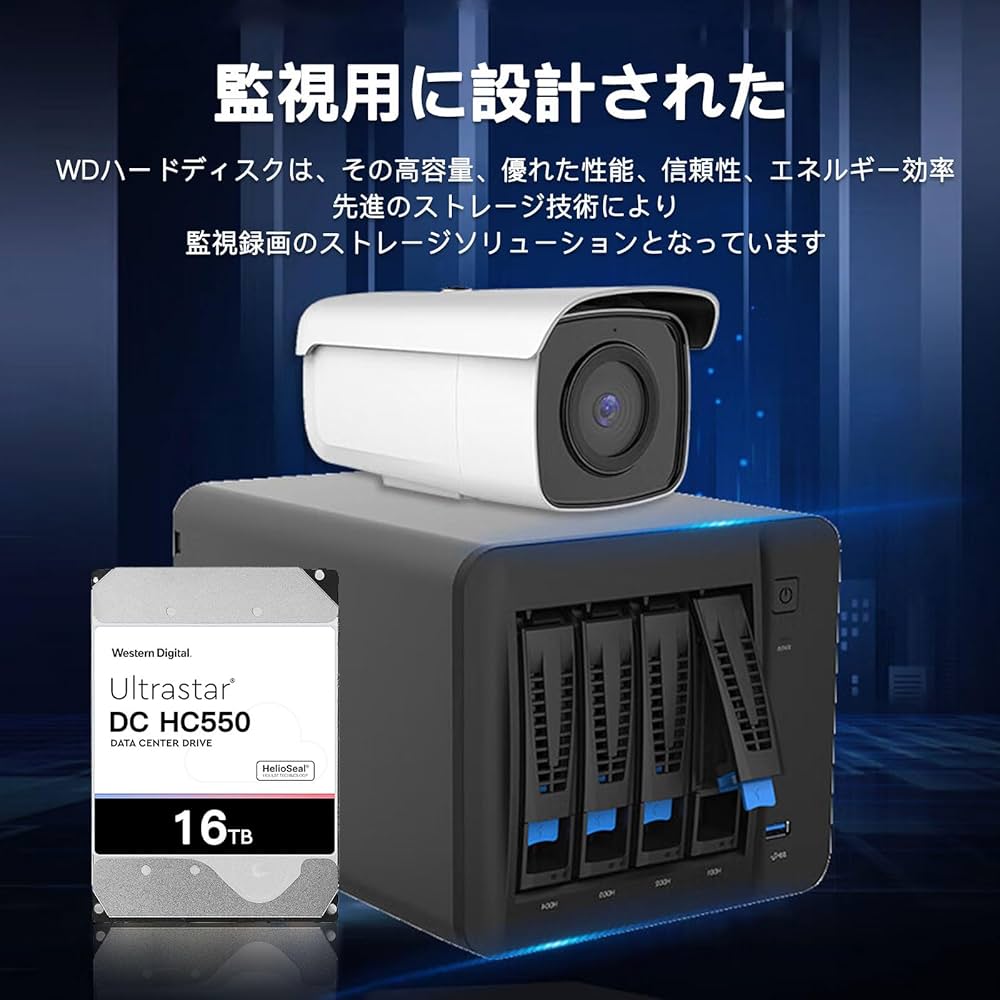 内蔵型ハードディスクドライブ セット 16個セット 正常判定】640GB 2.5 内蔵型ハードディスクドライブ セット 16個セット 正常判定】640GB 2.5