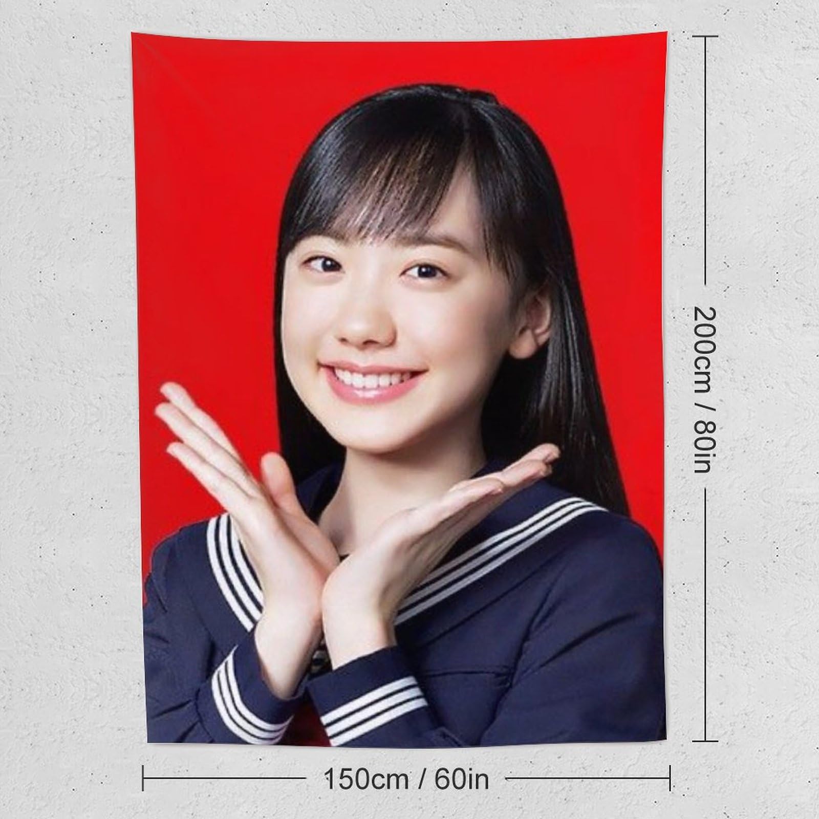 Amazon.co.jp: For 芦田愛菜 タペストリー 誕生日 壁掛けタペストリー