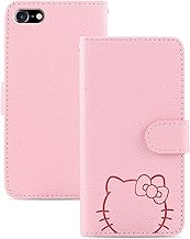 Compatible iPhone se2 Case, iPhone se3 Case, Wallet Type, Large Flower Face Cat Pattern, iPhone 7 Case, iPhone 8 Case, iPhone SE Cover, 2nd/3rd Generation, iPhone7 8 SE2 SE3 Smartphone Case