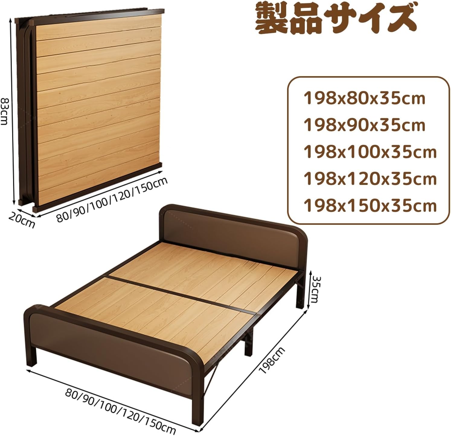 ベッドフレーム 折りたたみ」の人気商品一覧 | 安い商品を通販サイト