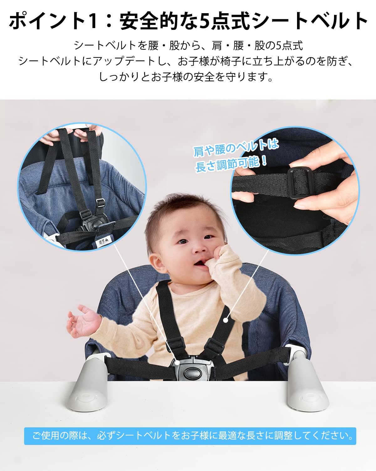 Amazon | KIMINO テーブルチェア【生後6ヶ月から利用できる】ベビー  