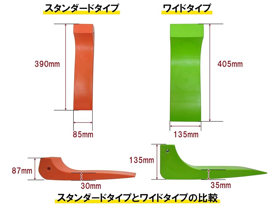 715YMzyFFXL._UF894,1000_QL80_.jpg