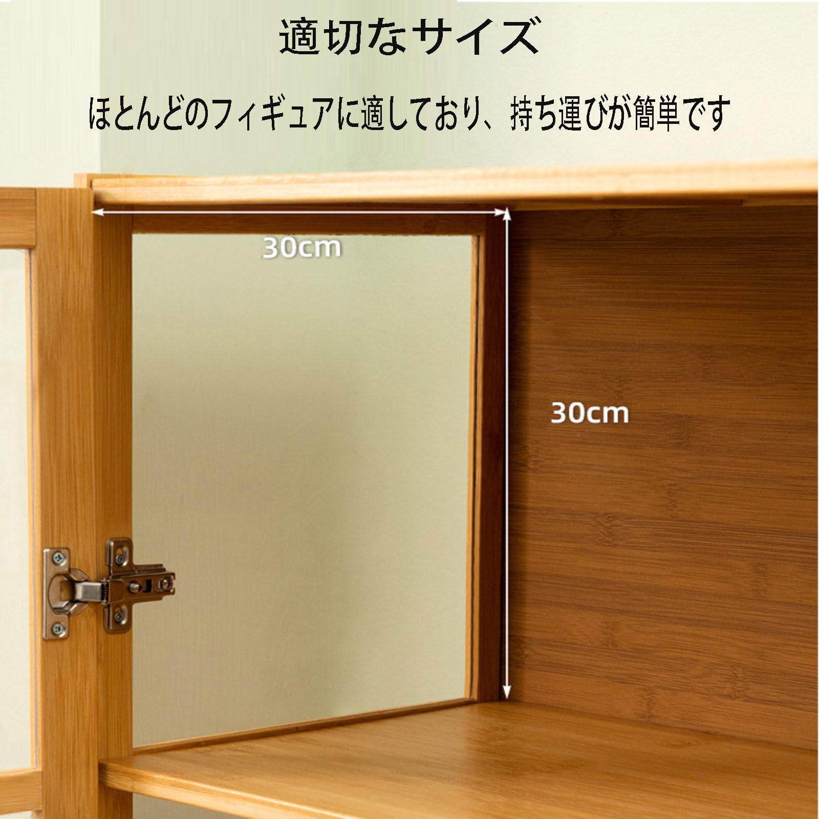 Amazon.co.jp: コレクションケース フ ガラスケース ディスプレイ