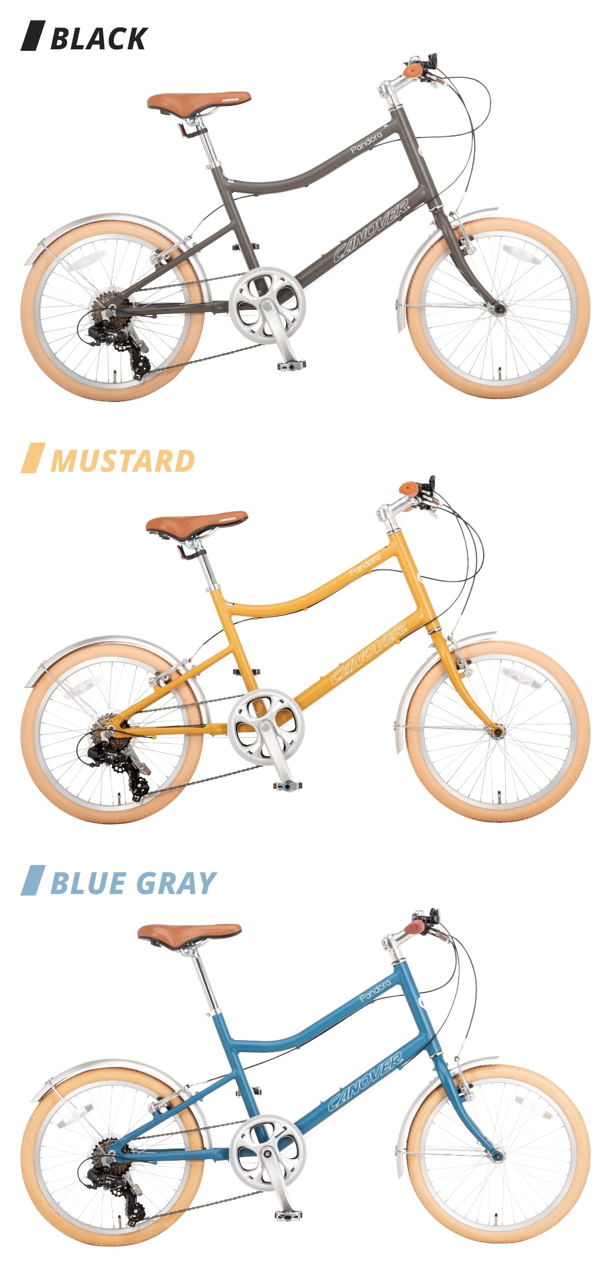 ミニベロCANOVER Pandora カノバーパンドラ