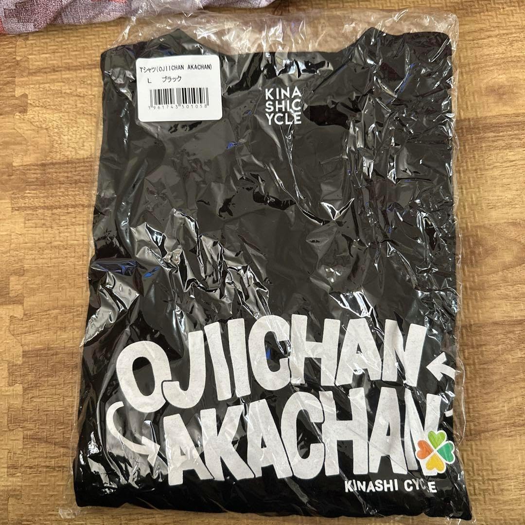 JAL JMBダイヤモンド バゲージタッグ 2025 JAL JMBダイヤモンド