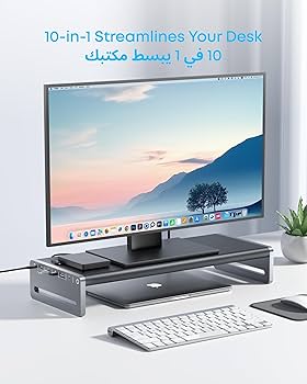 Anker USB-C ハブ (10-in-1, Monitor Stand) Amazon.co.jp: Anker USB-C ハブ (10-in-1, Monitor Stand