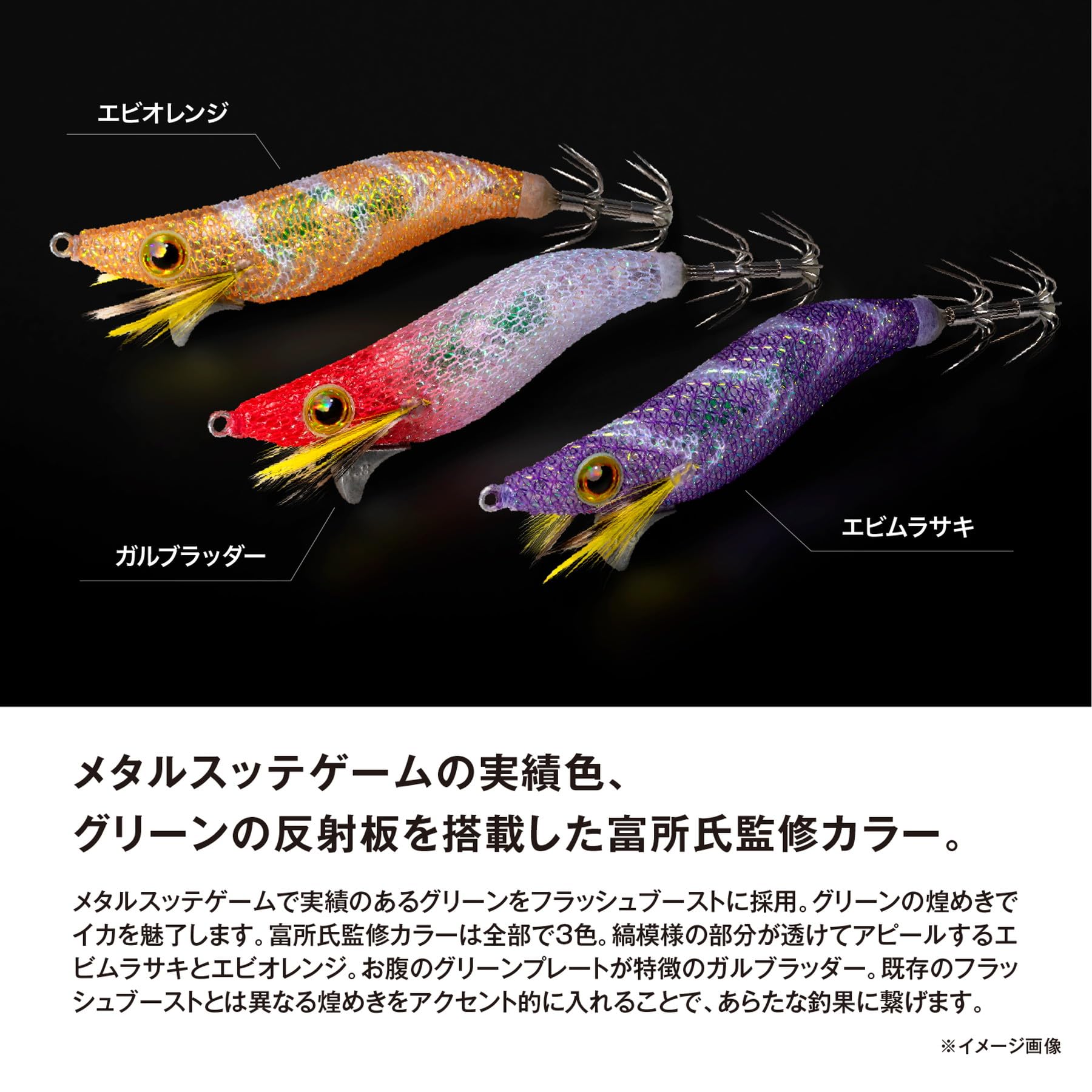 シマノ　スイスイドロッパー 韓国オリカラ　1.8号　6個セット Amazon | シマノ(SHIMANO) ドロッパー セフィア スイスイドロッパー