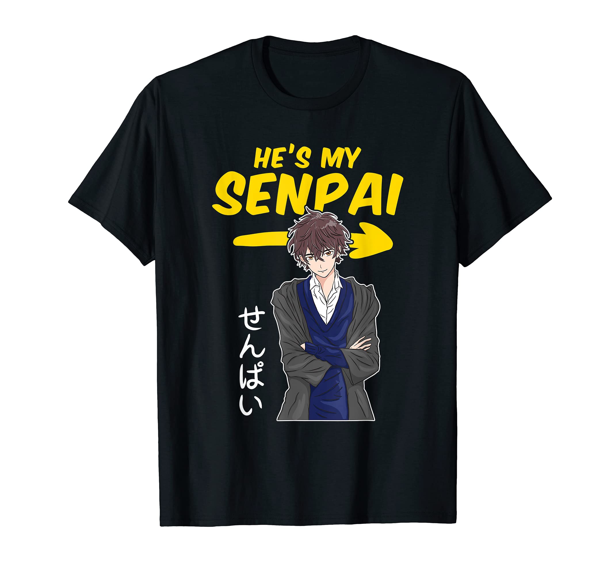 MegaUltraEpic AnimeMatching Couples Anime Senpai Shirt - Notice Me Senpai T-Shirt