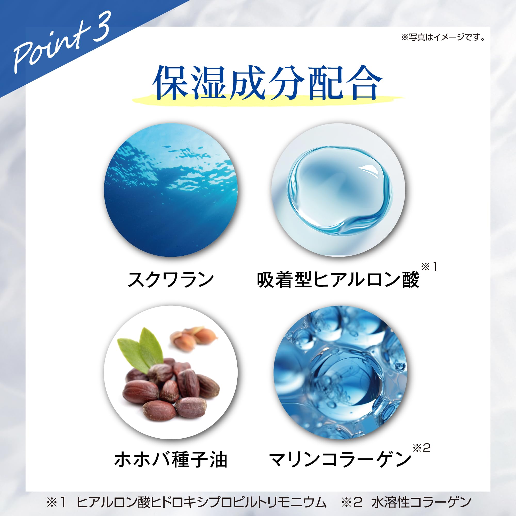 Amazon.co.jp: (スクワビューティ) SQUA BEAUTY クレンジング オイル