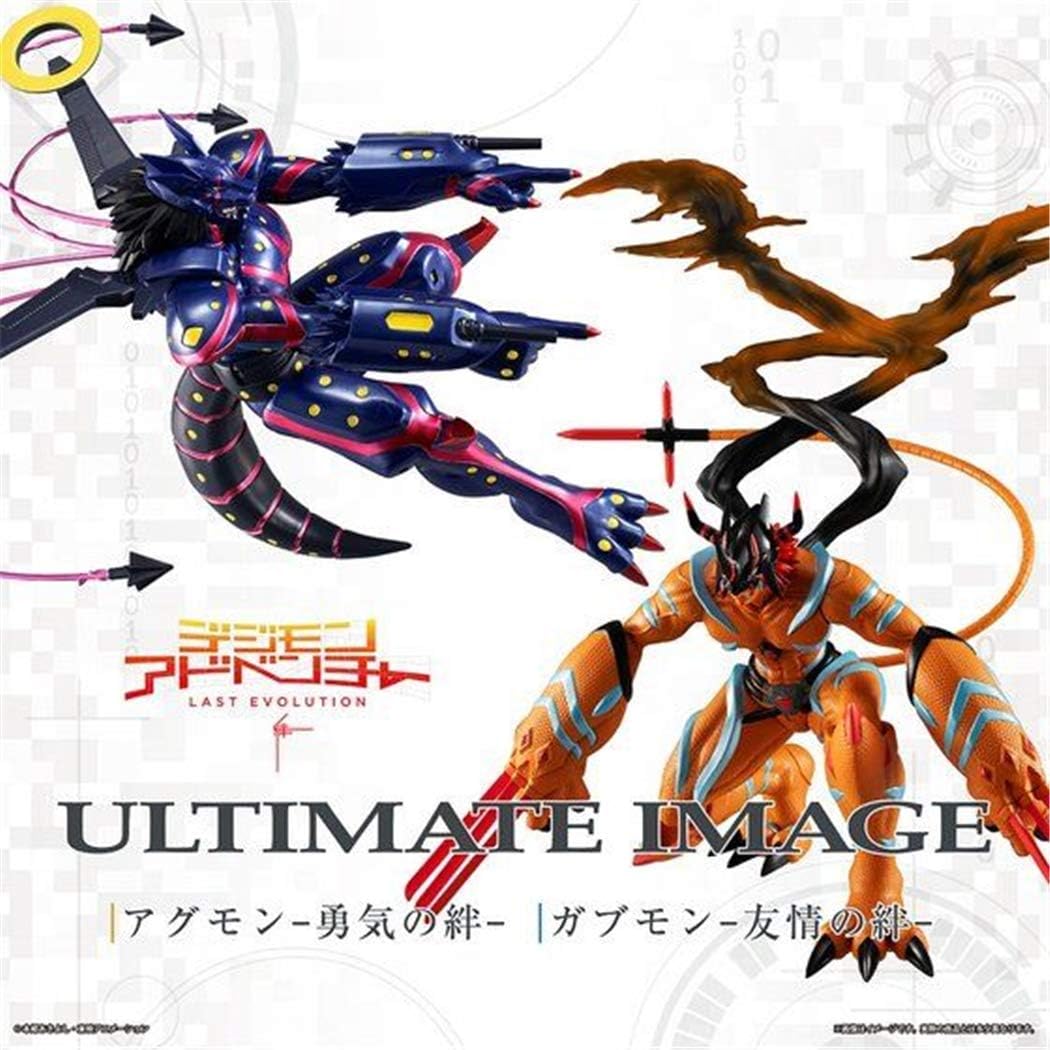 Amazon Co Jp Ultimate Image アグモン勇気の絆 ガブモン友情の絆 ２体セット スタンドアートボード付き ホビー 通販