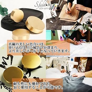 丸い文鎮 imgrc0067813977.jpg