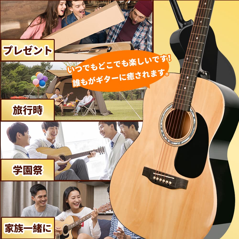 Amazon | BESYOU アコースティックギター バスウッド材 初心者セット  