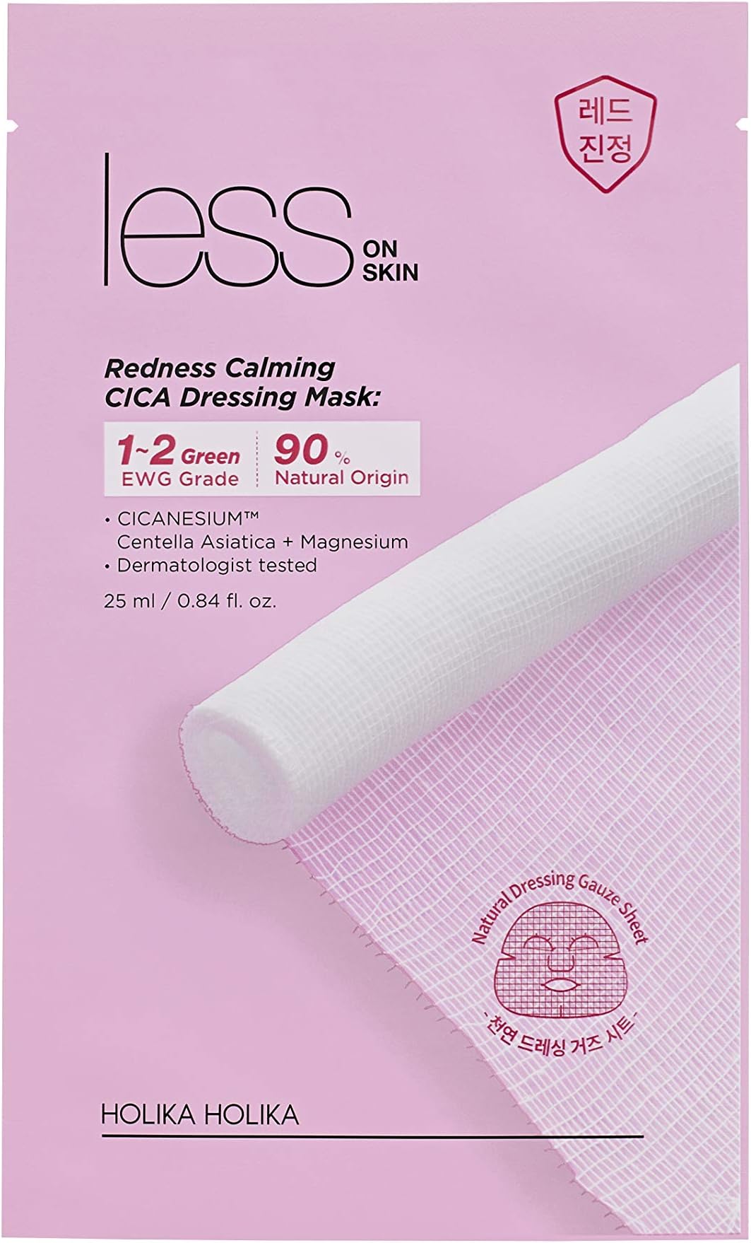 HOLIKA HOLIKAless on skin skincare (CICA Dressing Mask)