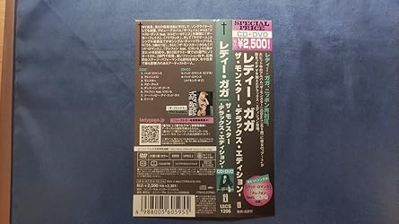 お客様イメージ