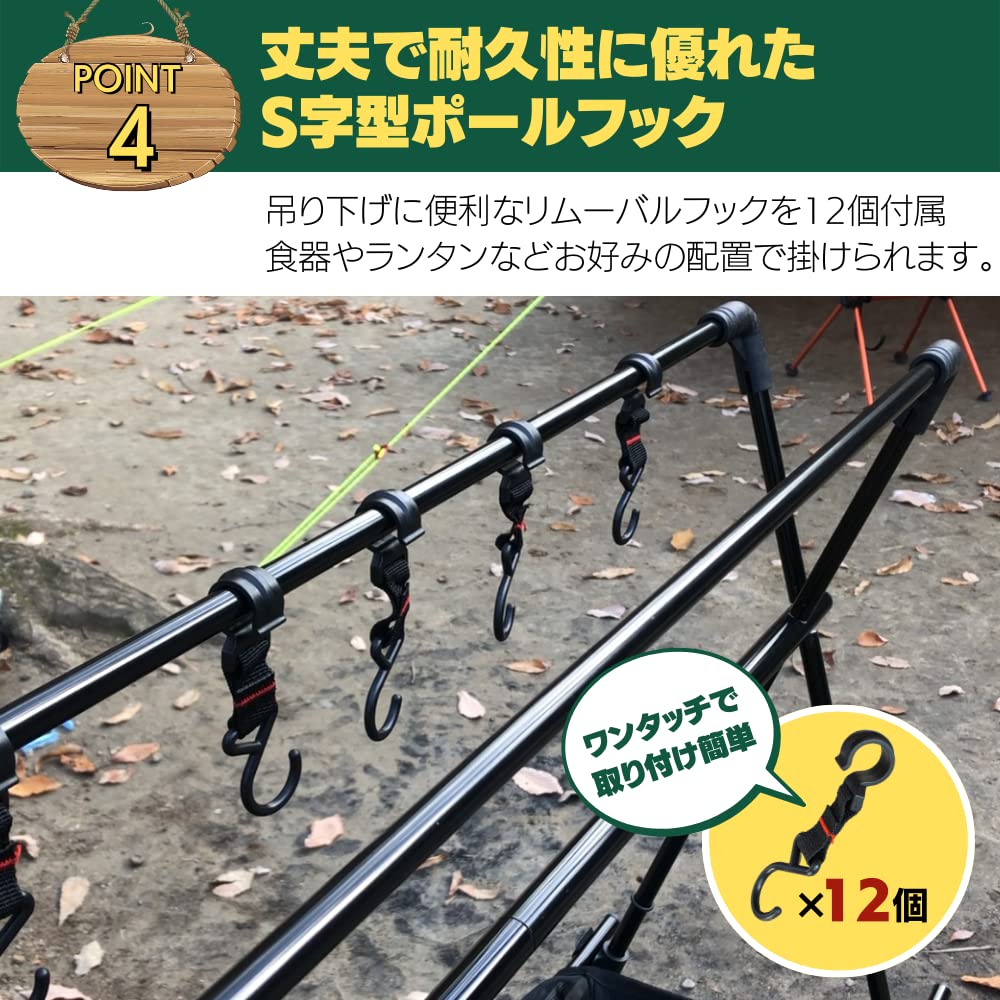 Amazon.co.jp: キャンプハンガーラック Fサイズ ランタンハンガー