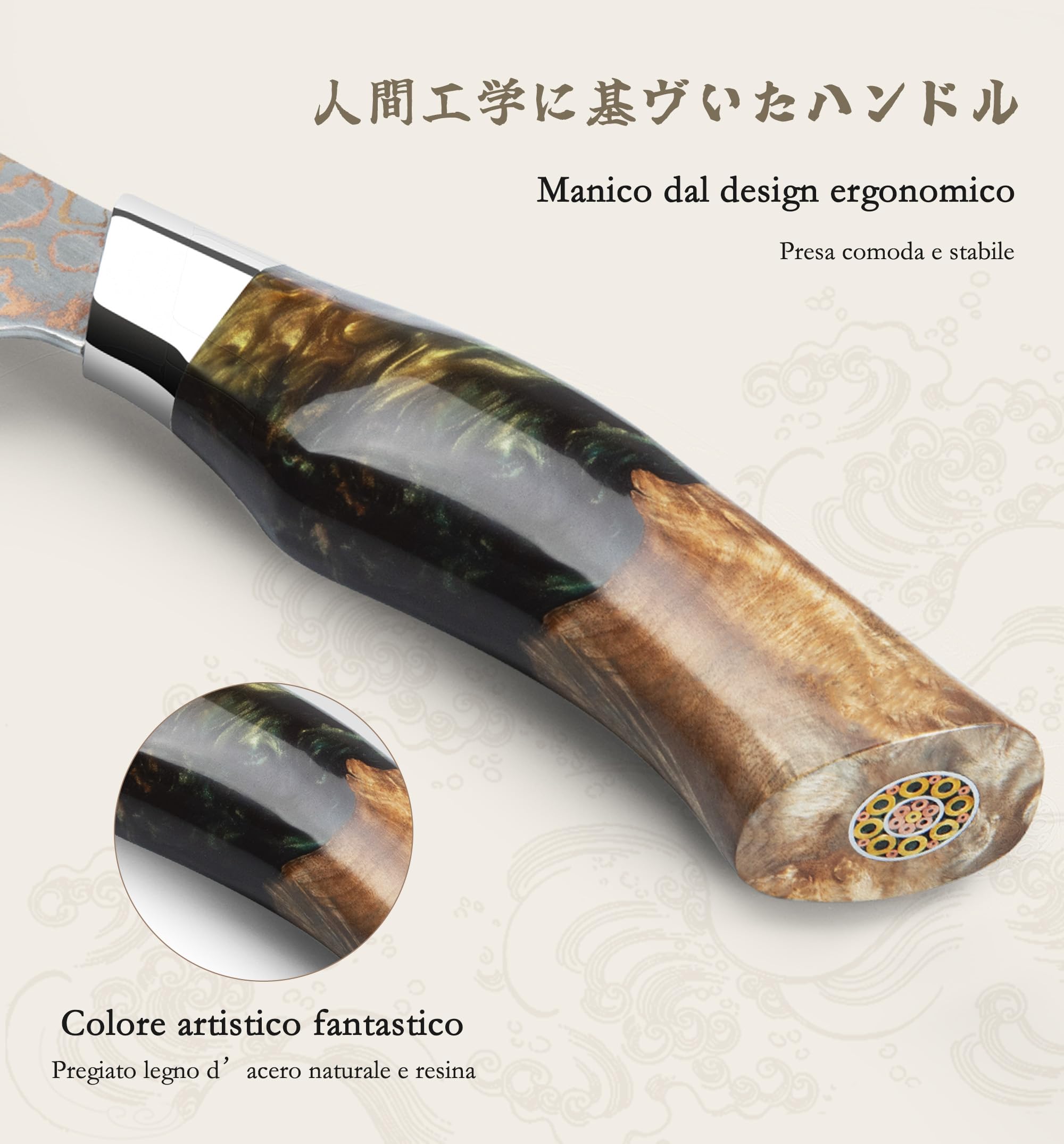 SHAN ZU Coltello per Sfilettare Pesce 18cm Acciaio Damasco e Rame, Disosso | Coltello da Cucina Giapponese 33 Strati 10Cr15MoV 7 Pollici, Lama Super Affilata, Manico in Legno di Acero