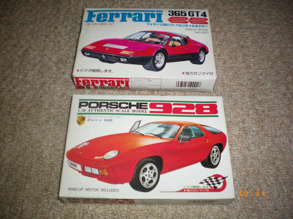 河合商会 スーパージュニアカー 1/38 全12種 未組立 Amazon.co.jp: ：スーパージュニアーカー 1/38 河合商会 模型