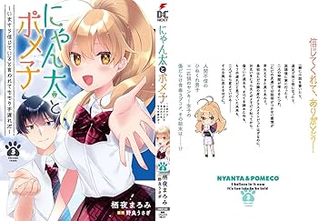 715YhfGiOpL._AC_UF350, 715YhfGiOpL._AC_UF350,