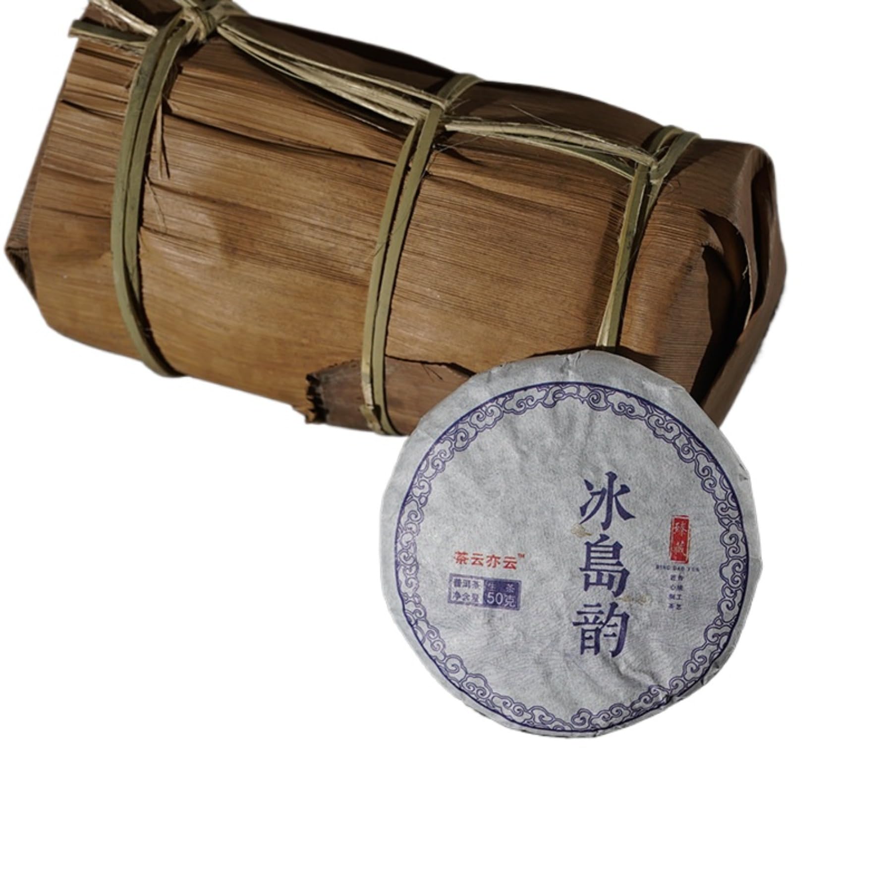 Yunnan Pastel De Té Crudo Pu 'er, Encanto De La Isla De Hielo 50g Mini Pastel De Té, Té Verde