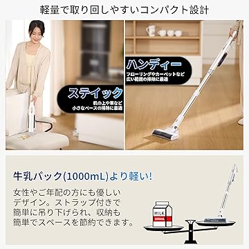 【新品】 Proscenic P7 スティック掃除機 コードレス 2WAY 新品】Proscenic P7 スティック掃除機 コードレス 2WAY