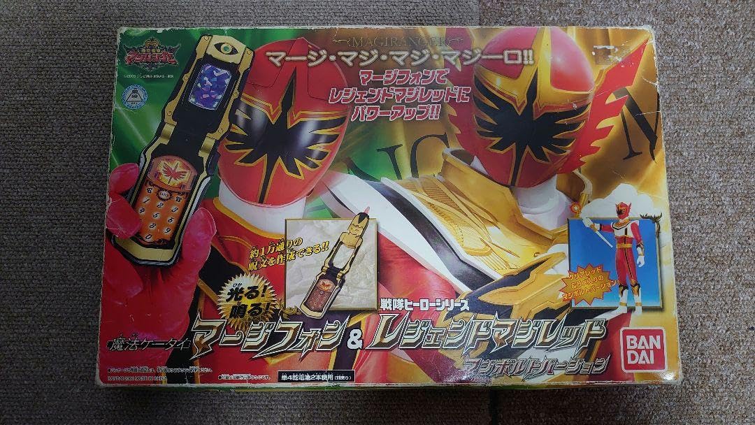 Amazon.co.jp: 魔法戦隊マジレンジャー 魔法ケータイ マージフォン