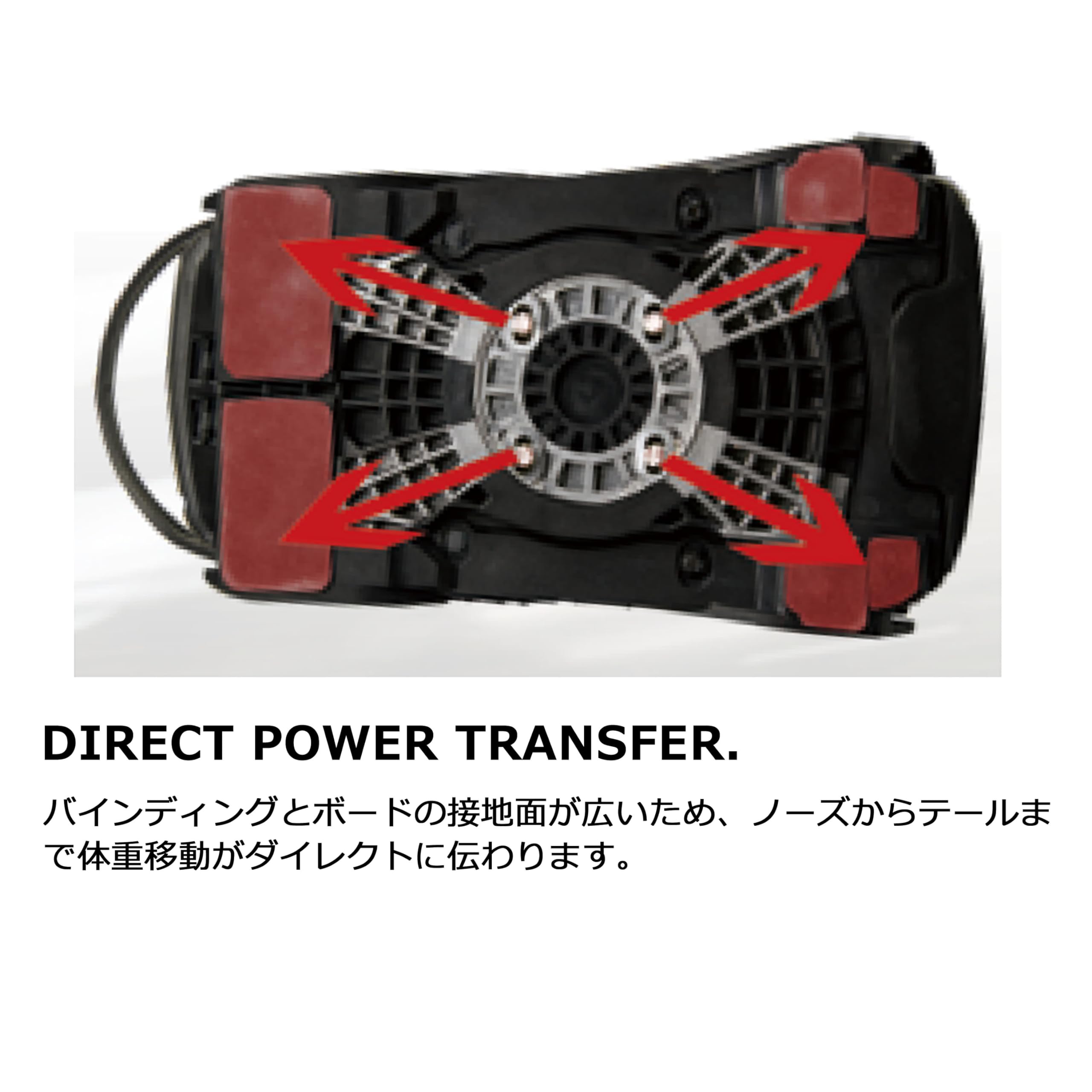 Amazon | 23-24 KARAKORAM カラコラム CONTINUUM M | karakoram