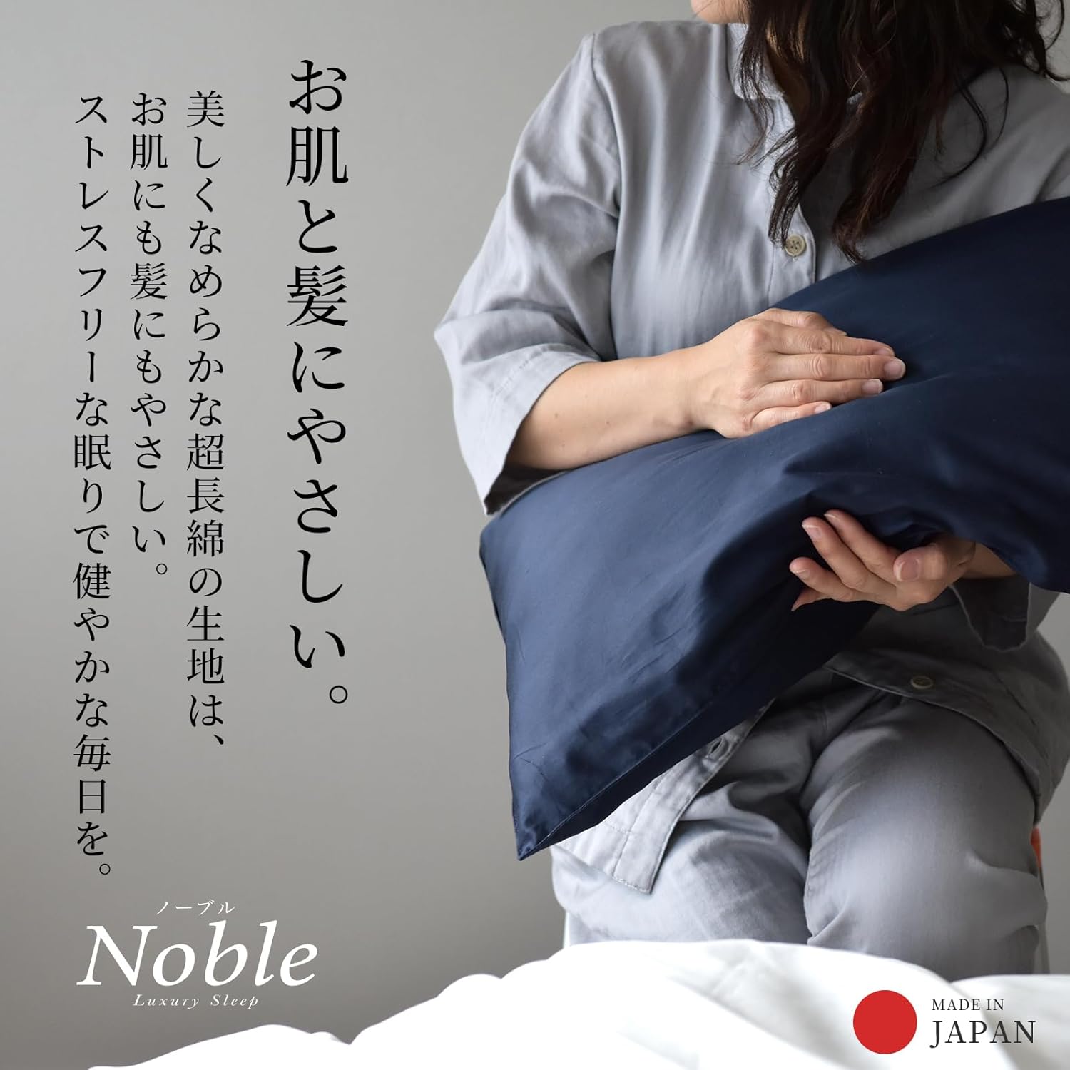 ホーロー看板2枚 「蛇の目Siまぐ20」「苦土珪カル」 琺瑯 看板