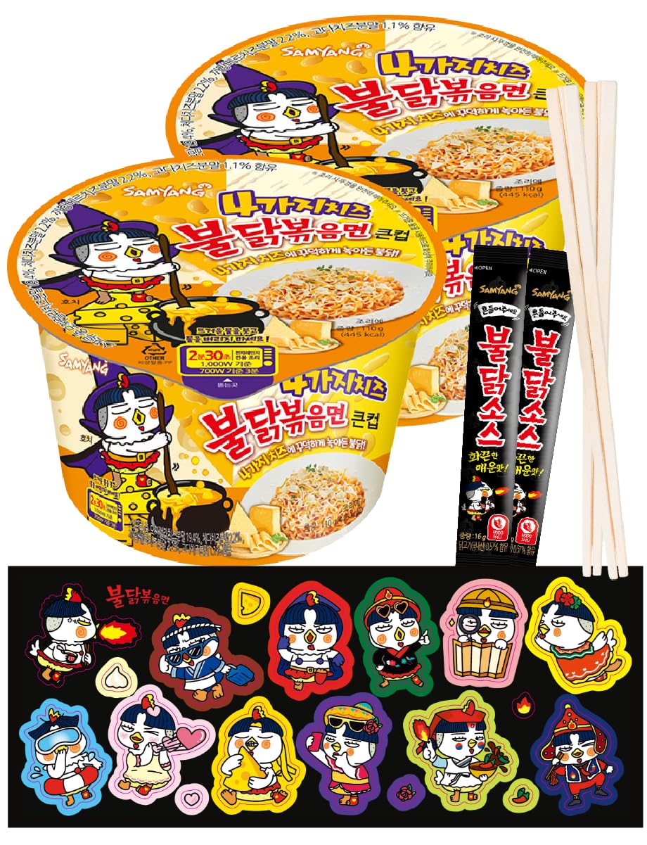***12 types of Buldak character ‘Hochi’ stickers*** Quattro Cheese Buldak stir-fried noodles Big Bowl 2 Pack + Buldak Sauce 2 Stick + wooden chopsticks 2 pairs - Korean Food Spicy Cup Ramen
