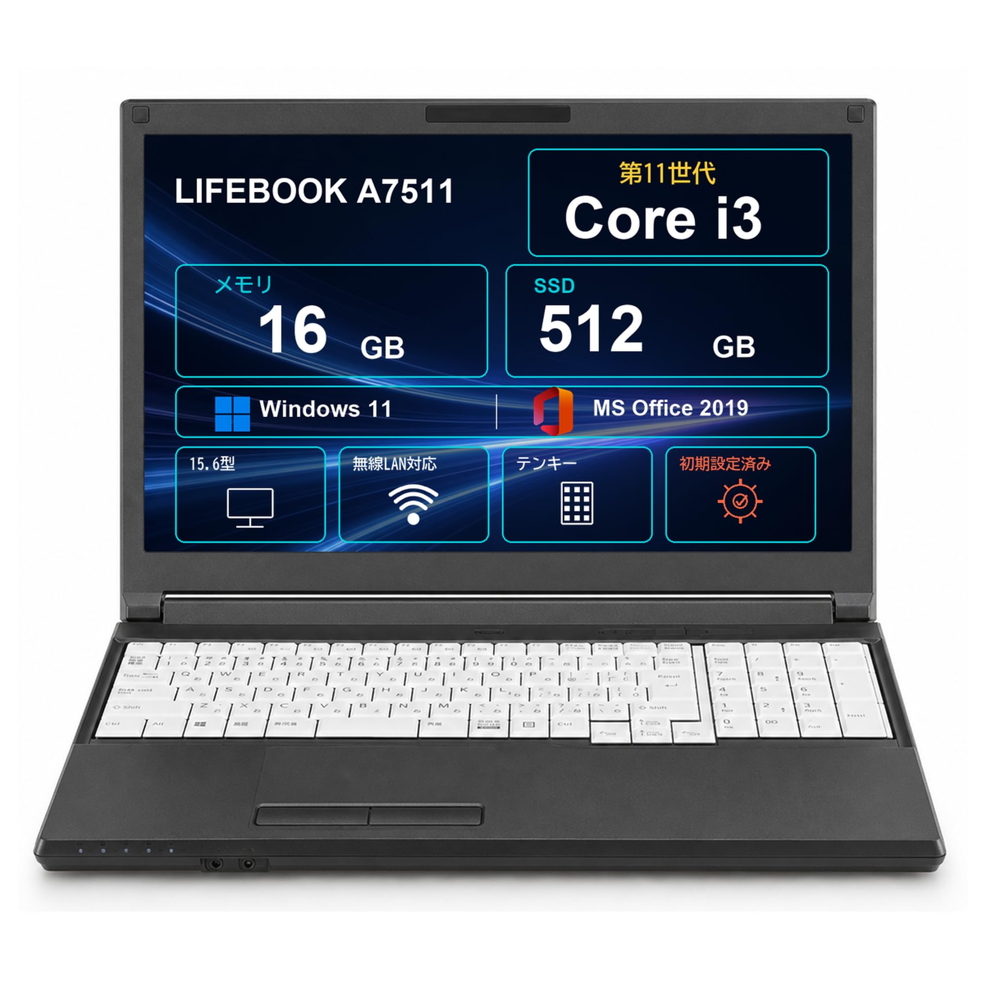 Amazon.co.jp: 【整備済み品 】ノートパソコン 富士通LIFEBOOK A7511