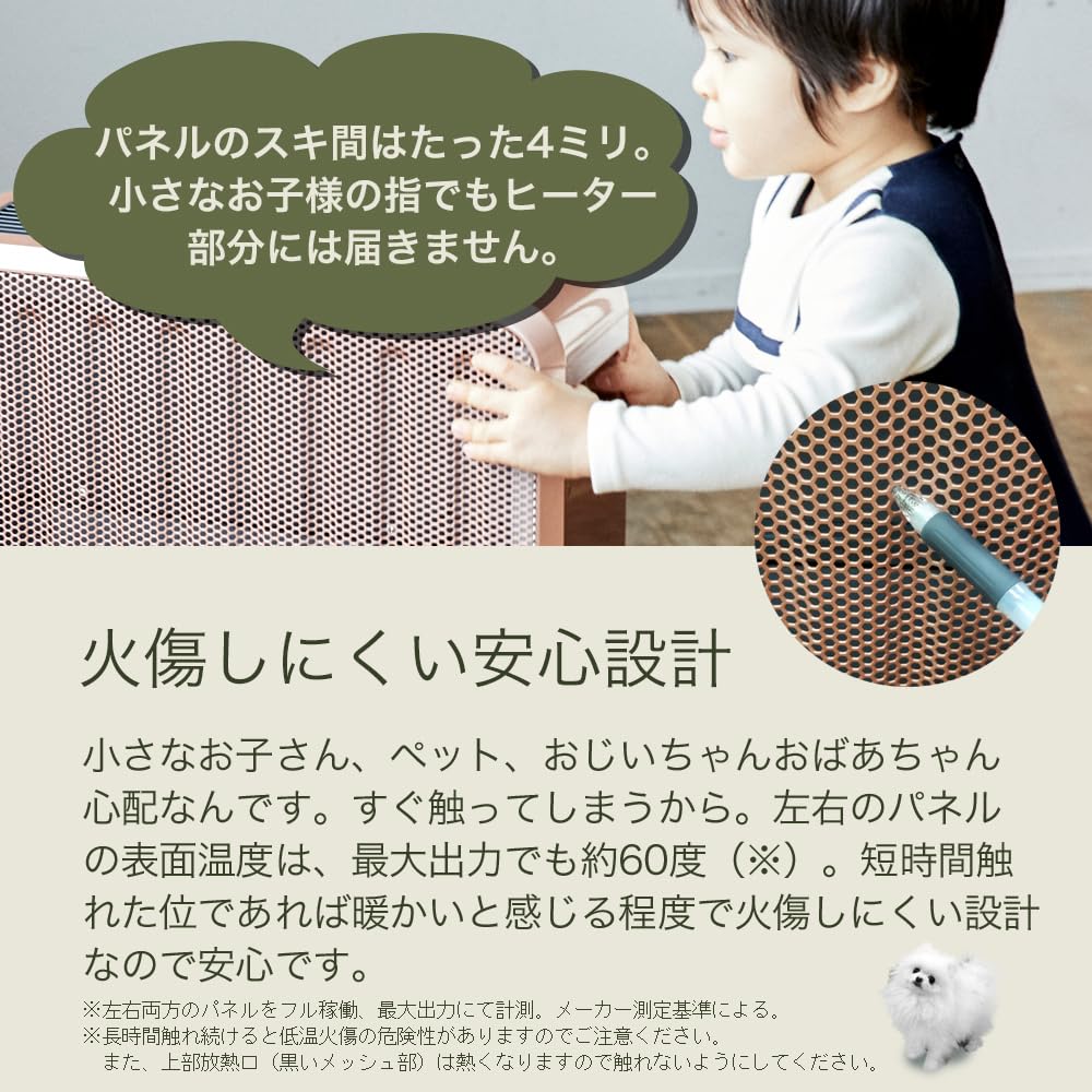 Amazon | [アウトレット品] エムテック ケノンヒータースグダン