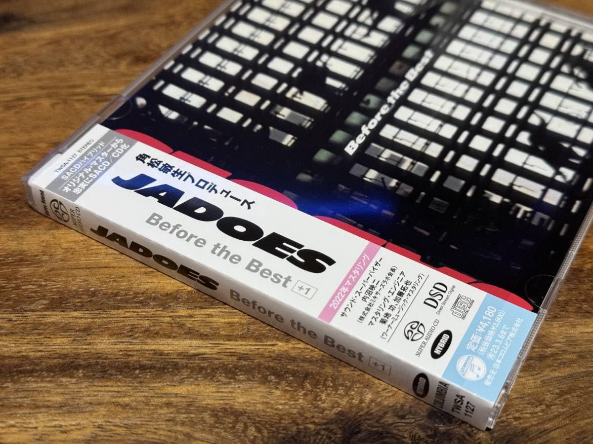 JADOES ジャドーズ BEFORE THE BEST ビフォー・ザ・ベスト Amazon.co.jp: ジャドーズ JADOES 『Before the Best +1