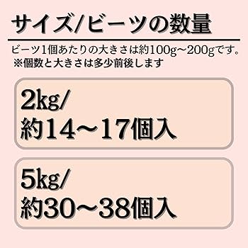 【訳あり】　ビーツ　約10キロ　三浦半島　農家直送　農薬不使用（栽培期間） A品ビーツ2.5kg（農薬化学肥料不使用)：島根県産のその他ビーツ
