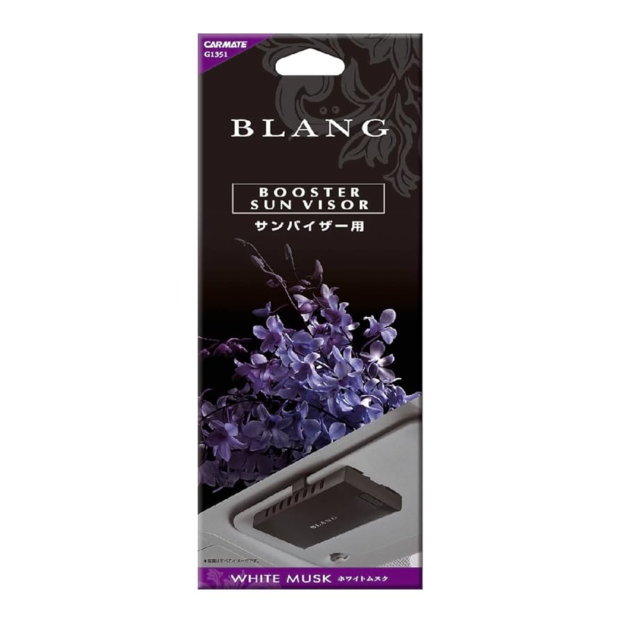 ムーちゃんさん専用■Refuel colors クイックグレイ＆カドー白2台 Amazon | カーメイト 車用 芳香剤 ブラング ブースター サン