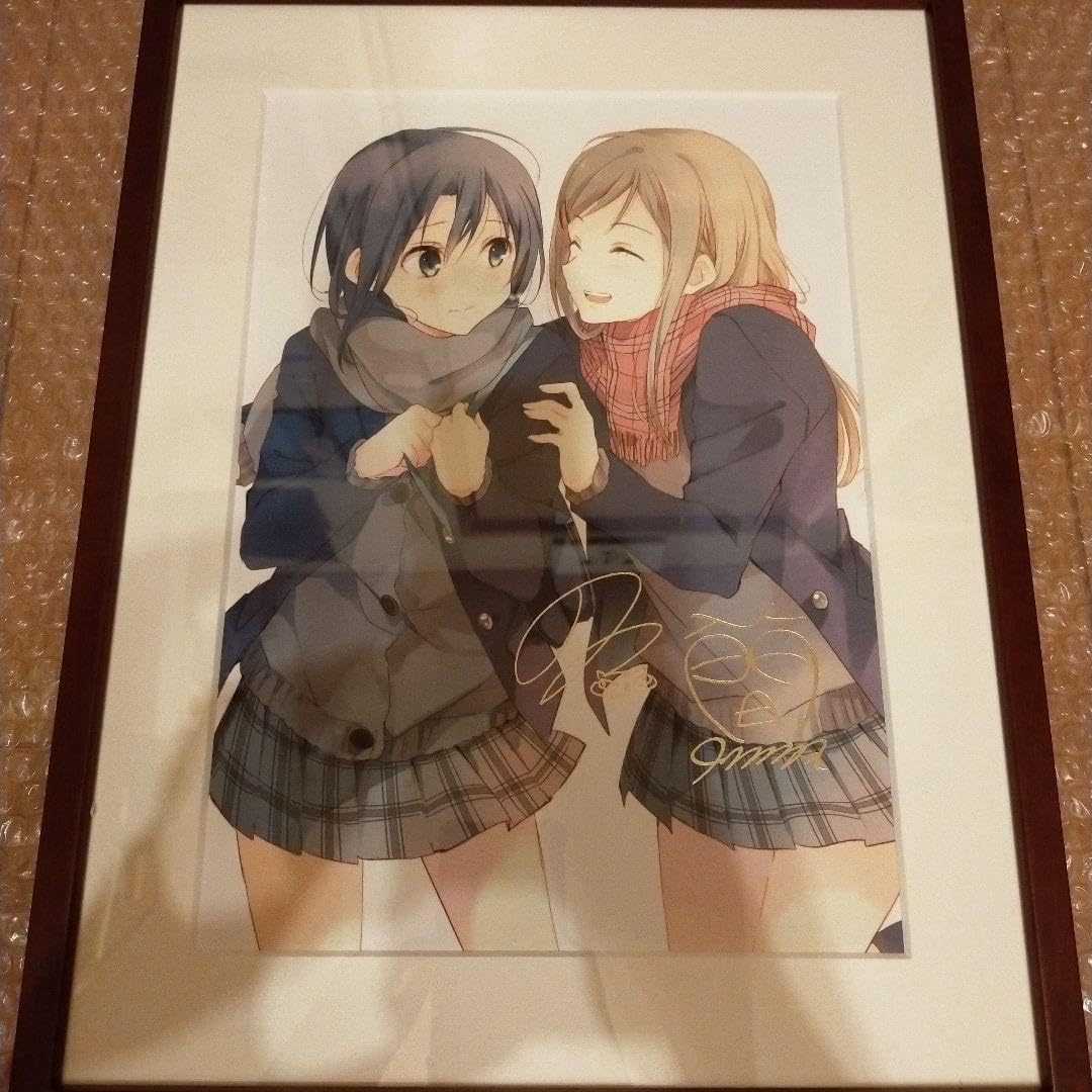 あだしまペディア 安達としまむら箔押しサイン入り複製原画 Amazon.co.jp: 安達としまむら 著者＆イラストレーター箔押し