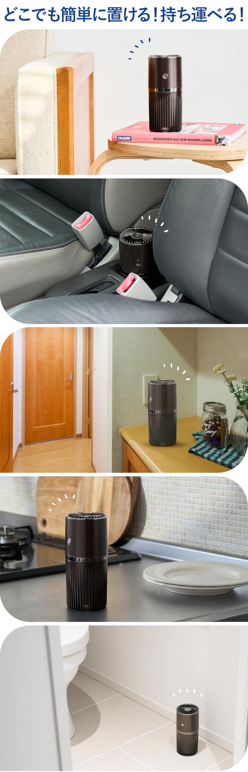 Amazon.co.jp: SterilizAir 空間除菌機 ステライザアルファ