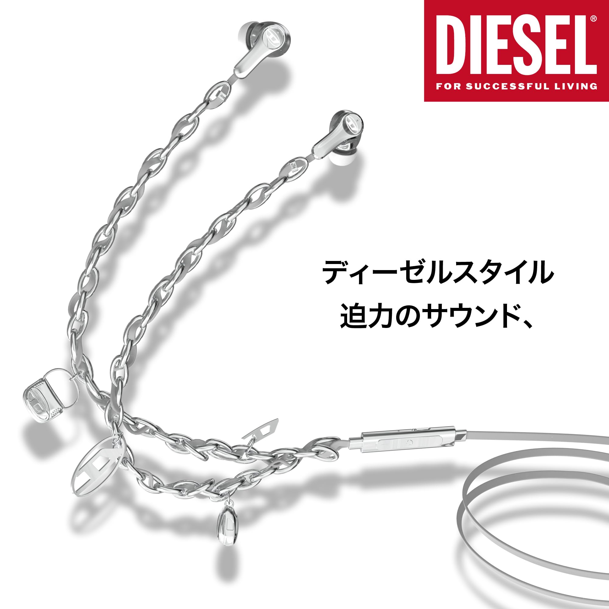 DIESEL 有線イヤフォン お値下げごめんなさいっ Amazon.co.jp: DIESEL イヤホン 有線イヤホン カナル型 Type-C HIFI